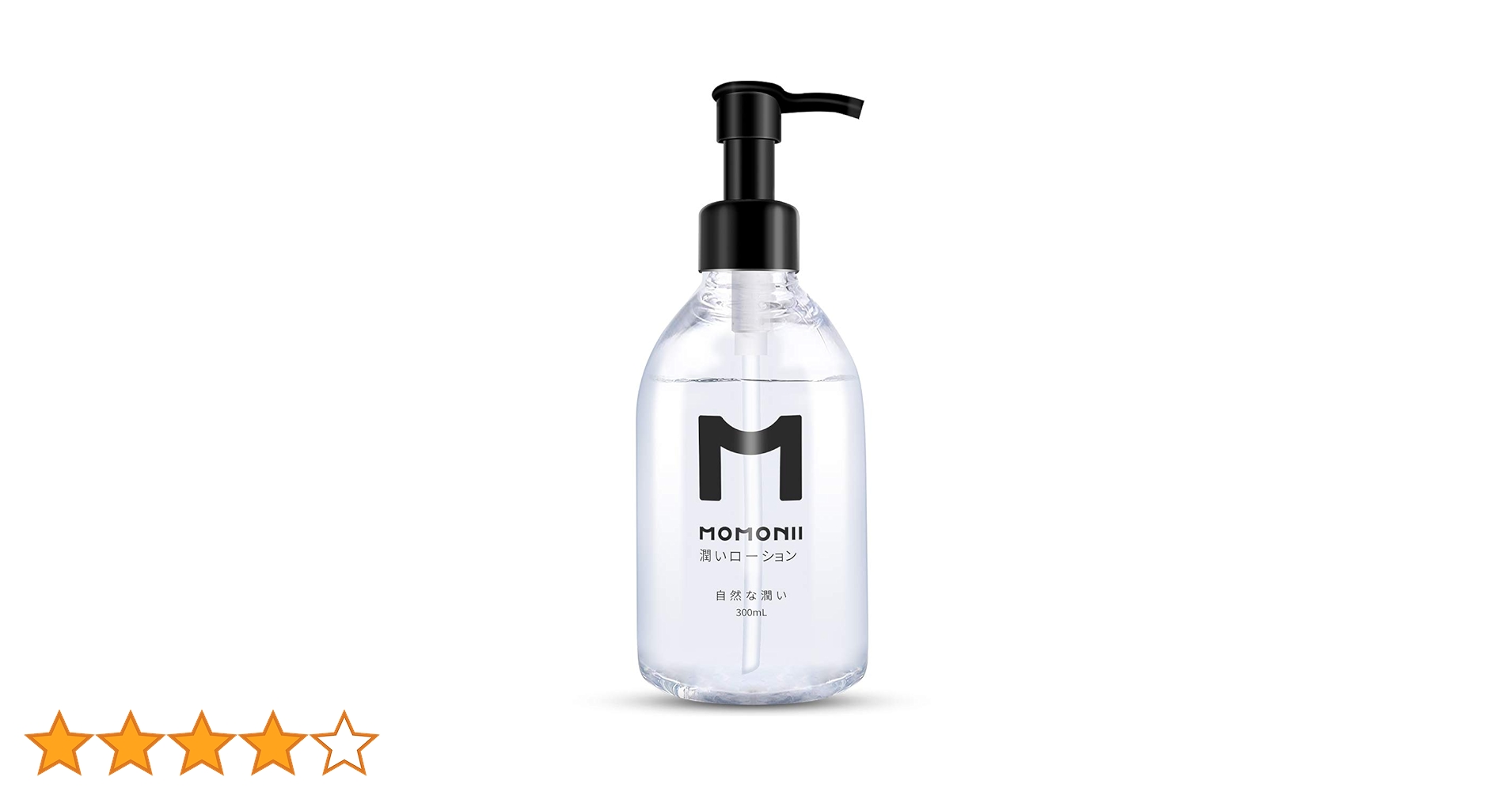 トリートメント momonana Amazon | 【特別な保湿成分入り】MOMONII 潤いローション 日本製